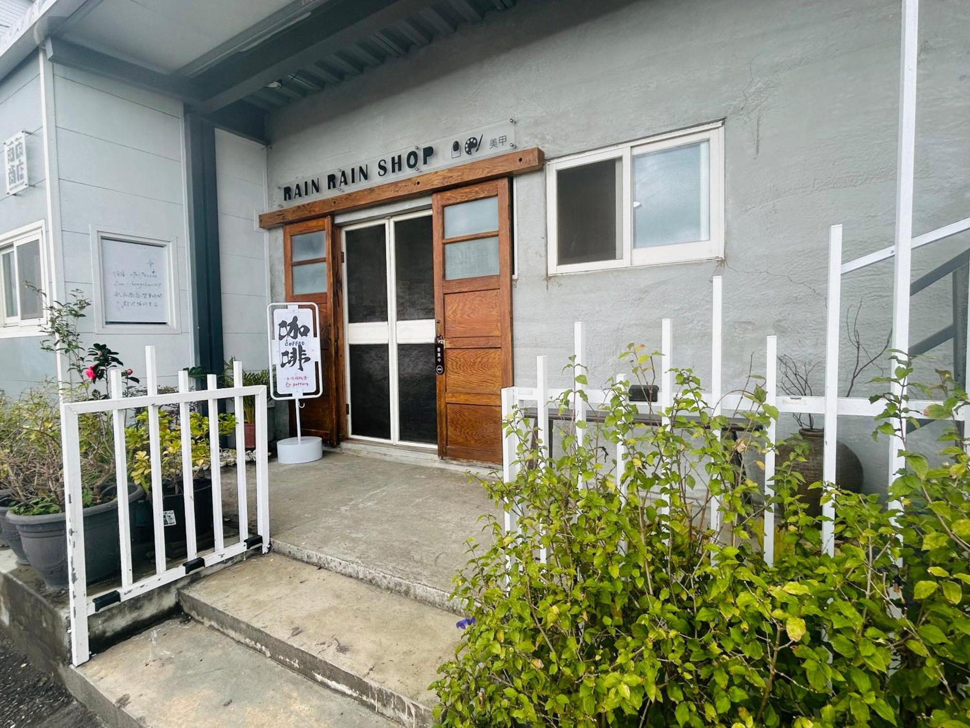 Taroko Dan Aigle Apartment Xiulin Exterior foto